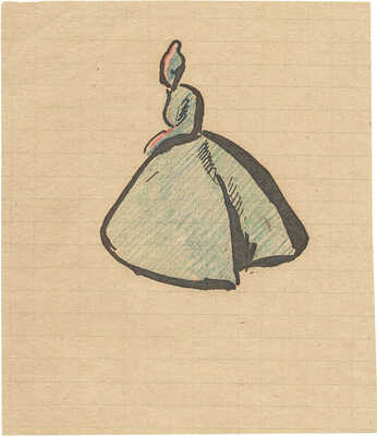 Шурига Пелагея Николаевна. Из серии "Дамы в кринолинах"